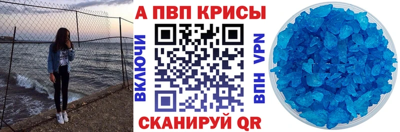 Где найти наркотики Нестеровская Псилоцибиновые грибы  МЕФ  Гашиш  Каннабис  КОКАИН  Амфетамин 