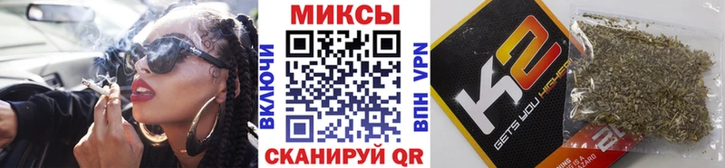 БУТИРАТ BDO  Нестеровская 