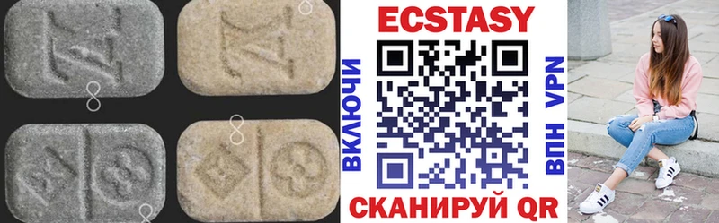 KRAKEN ссылка  Нестеровская  Ecstasy Cube 
