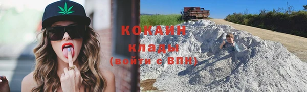 мефедрон Волосово