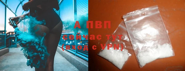 мдма Володарск