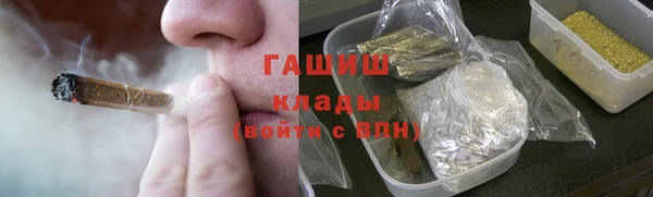 мефедрон Волосово