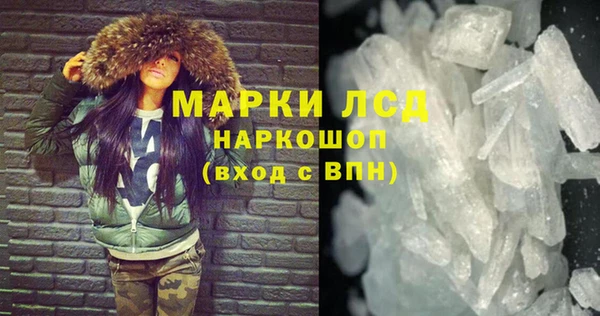 меф VHQ Вяземский