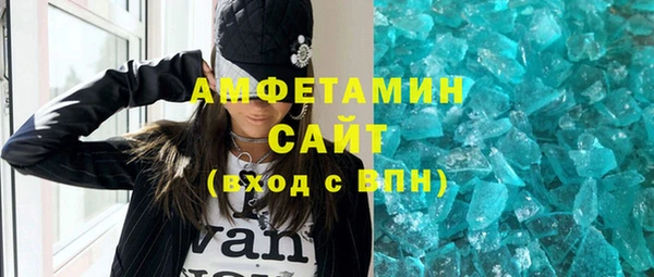мдма Володарск