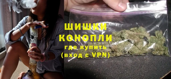 мефедрон Волосово