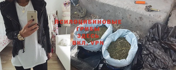 мдма Володарск