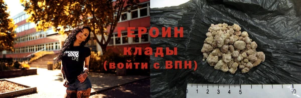 мдма Володарск
