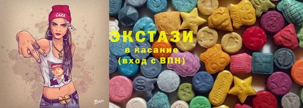 мефедрон Волосово
