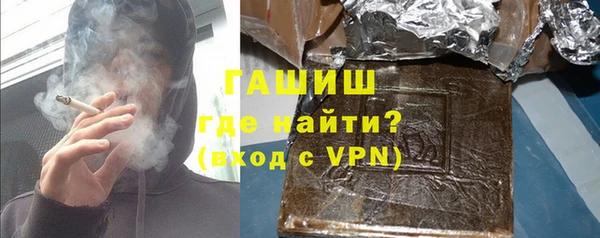 мдма Володарск