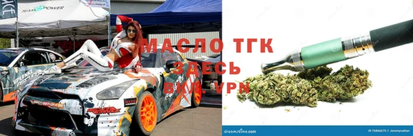мдма Володарск