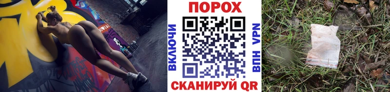 Первитин кристалл  купить  цена  Нестеровская 